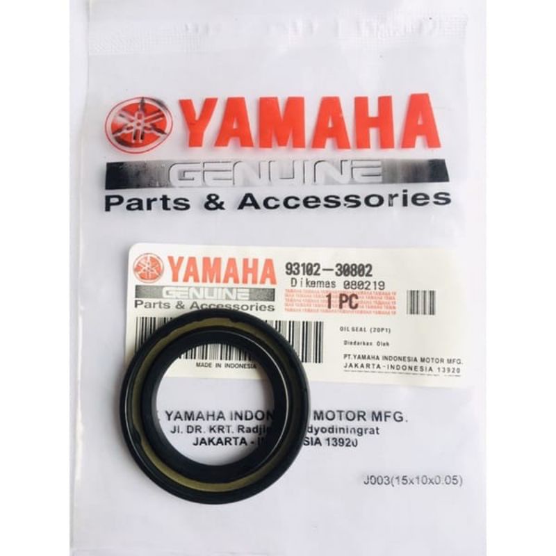 SEAL AS KRUK KIRI YAMAHA NMAX OLD (2DP1)