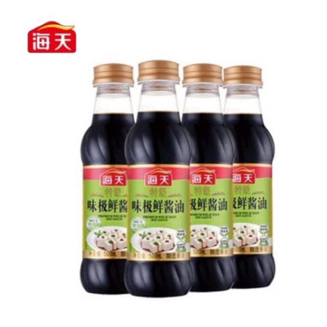 

PAKET 5 Kecap Premium Soy Sauce Haday 500ml