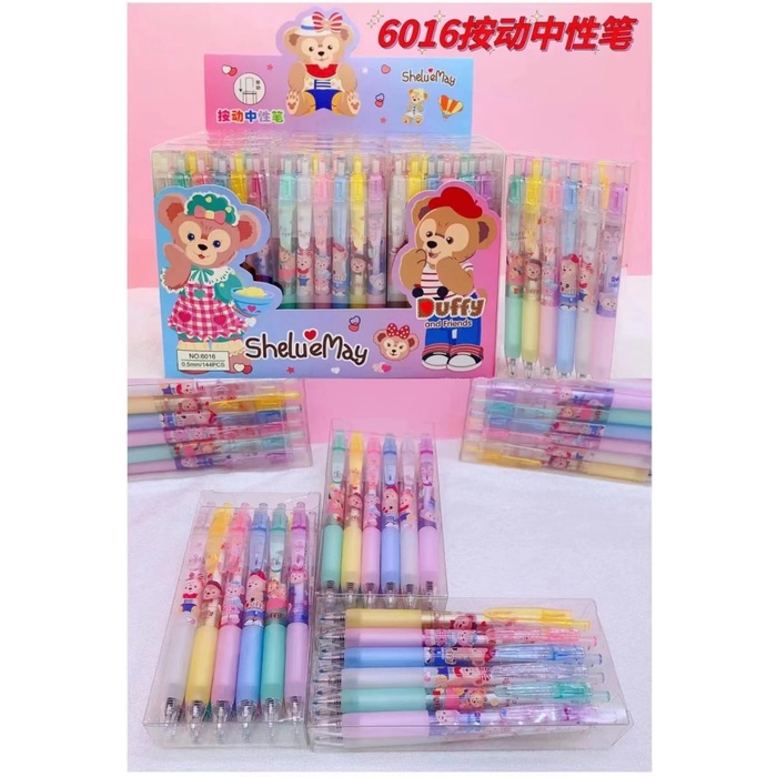

pen mekanik motif duffy and friends isi 12 pc NUJR