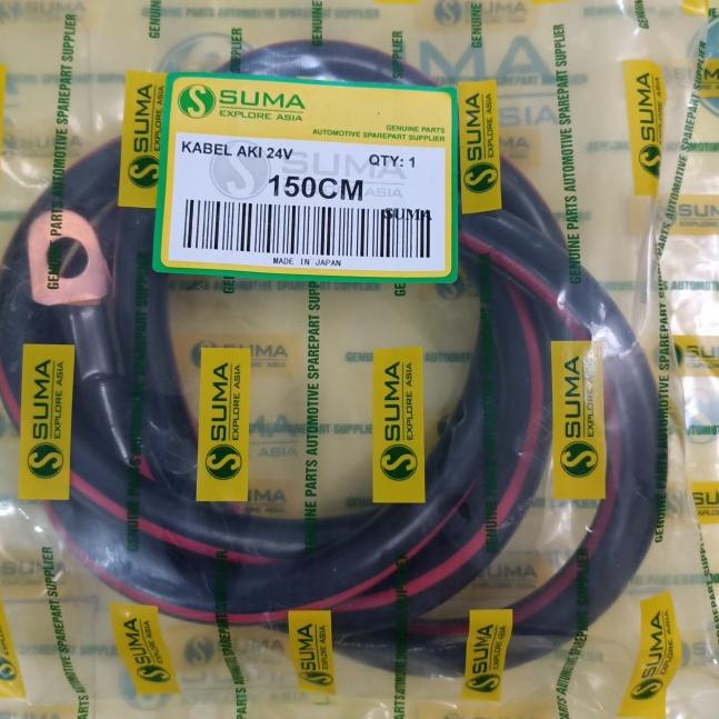 KABEL AKI 24VOLT 150CM