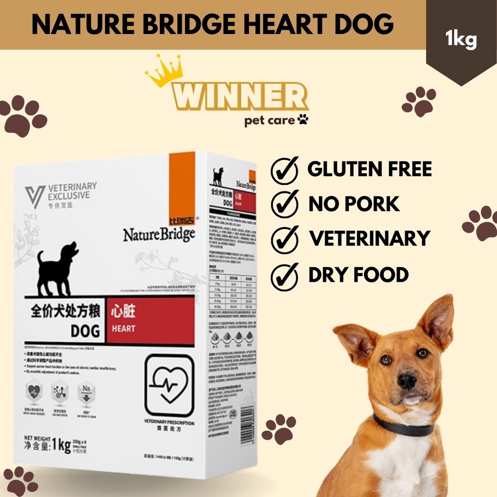 Nature Bridge Heart Vet Dog Food Freshpack 1kg