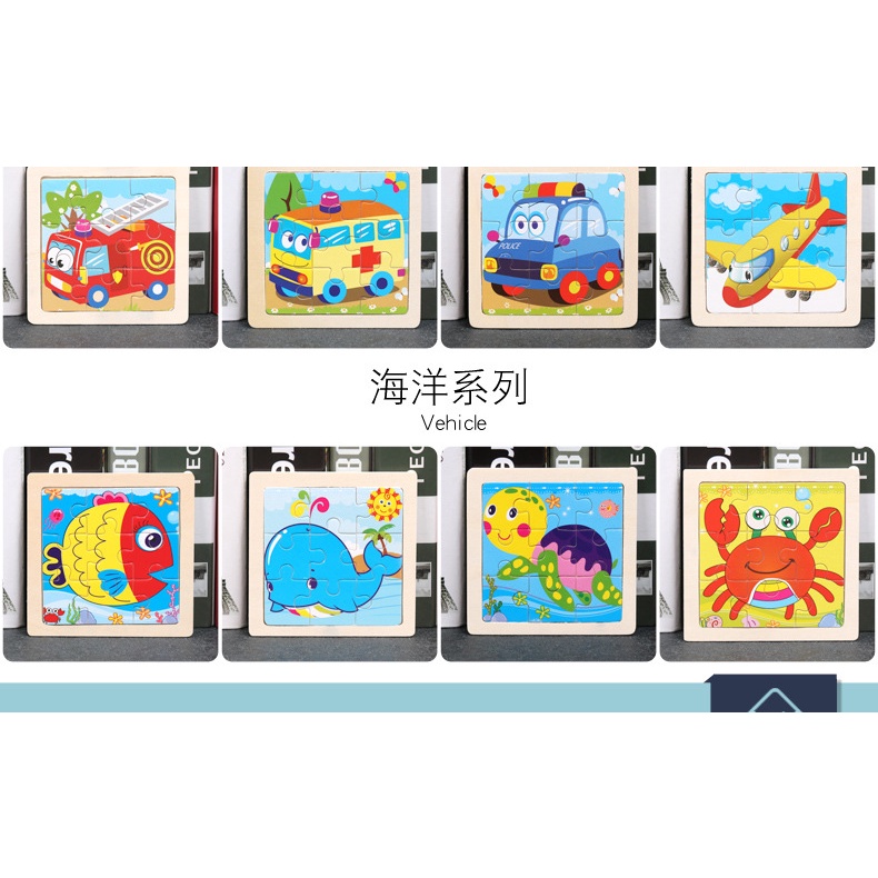 Serenity Puzzle Motif Hewan Asah Otak Anak Mainan Edukasi Import PZZ02