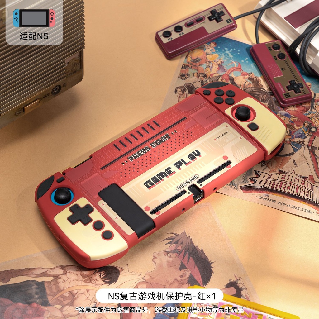 Geekshare Hard Case Konsol Game Nintendo Switch V1 V2 / OLED Model Joycon Anti Jatuh Dengan Stand Bracket Dapat Dilepas