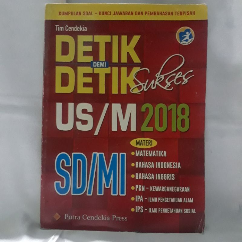 

Detik demi detik sukses us/m 2018 sd/mi