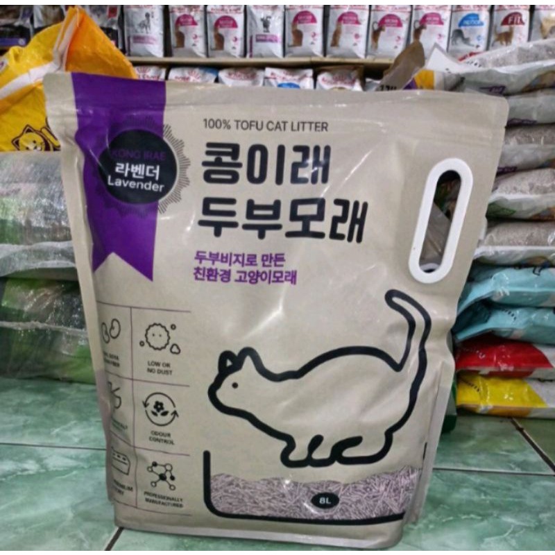 pasir tofu soya kong irae 8L all varian - pasir kucing tofu soya - kong irae - cat litter