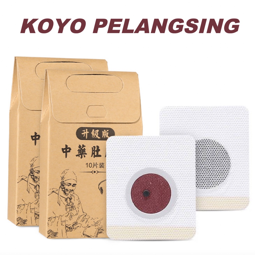 Koyo Slimming [ 10 PCS ] Patch Koyo Herbal Magnet Pelangsing Perut XX089