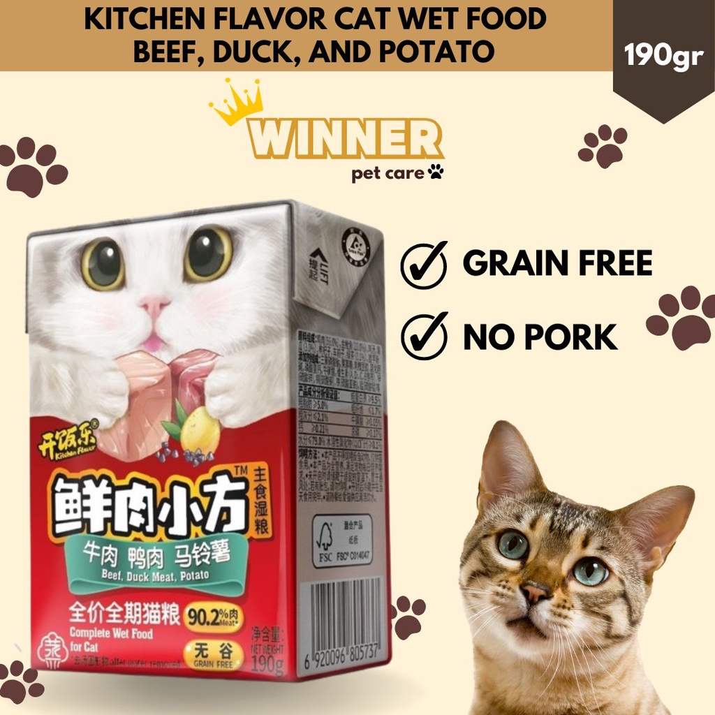 Kitchen Flavor Cat Wet Food Beef Duck Potato 190gr