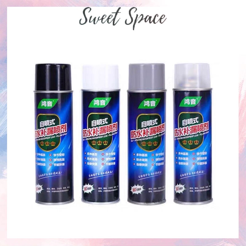 SPRAY AJAIB ANTI BOCOR TAHAN AIR 700ML [SWEET SPACE]