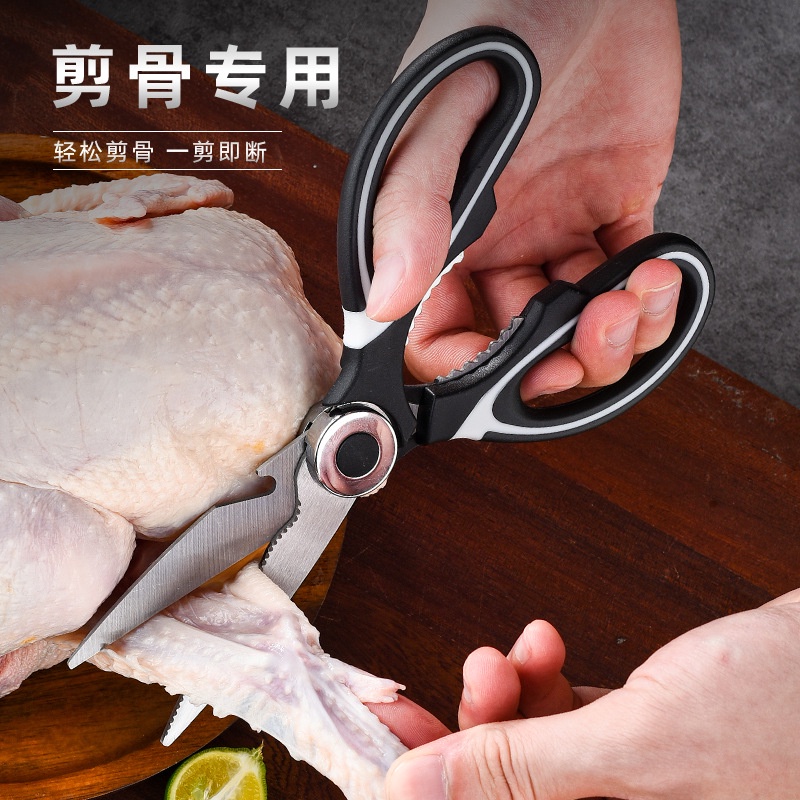 

Gdapanda Gunting Sayuran Ayam Tulang Dapur Serbaguna Multifungsi Super Tajam Stainless Anti Karat