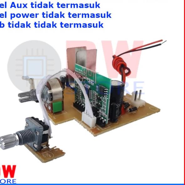 CJC-112 15W 2.1 Mini Stereo Bluetooth Power Amplifier Subwoofer - PCB-SAJA