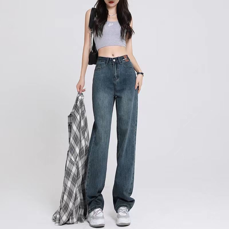 Suhao Lebar Kaki Celana Jeans Wanita High Waist Slim All-Match Lurus 2022 Musim Semi dan Musim Gugur Baru Longgar Kecil pria Mengepel Celana Trendi