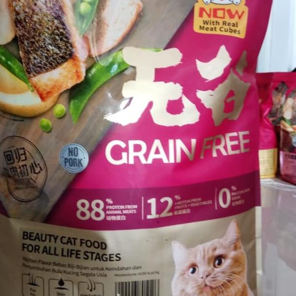 Kitchen Flavour Beauty repack 1kg / makanan kucing KF Kitchen Flavour