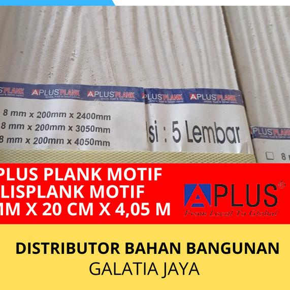 Aplus Plank - Lisplang - Lisplank Motif ukuran 8 mm x 20 cm x 4,05 M