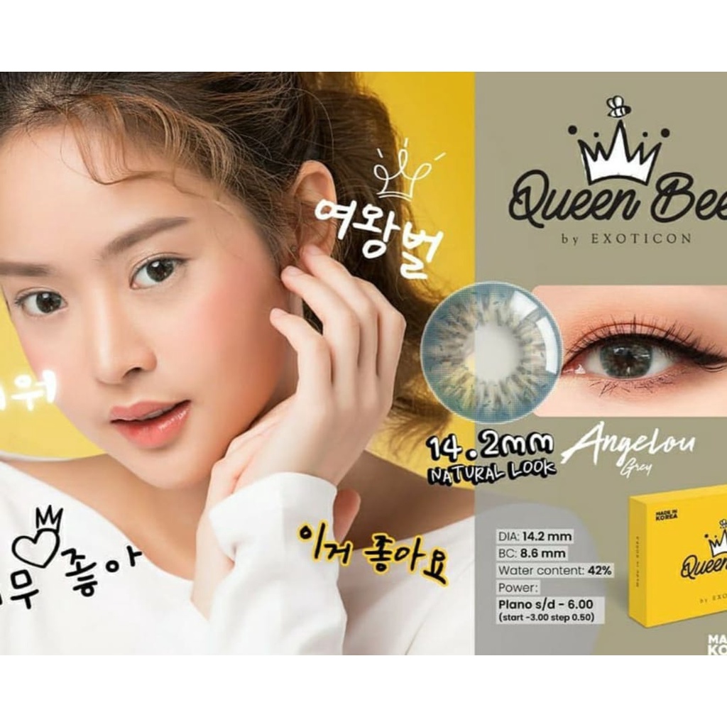 SOFTLENS QUEENBEE BY EXOTICON (NORMAL ONLY)