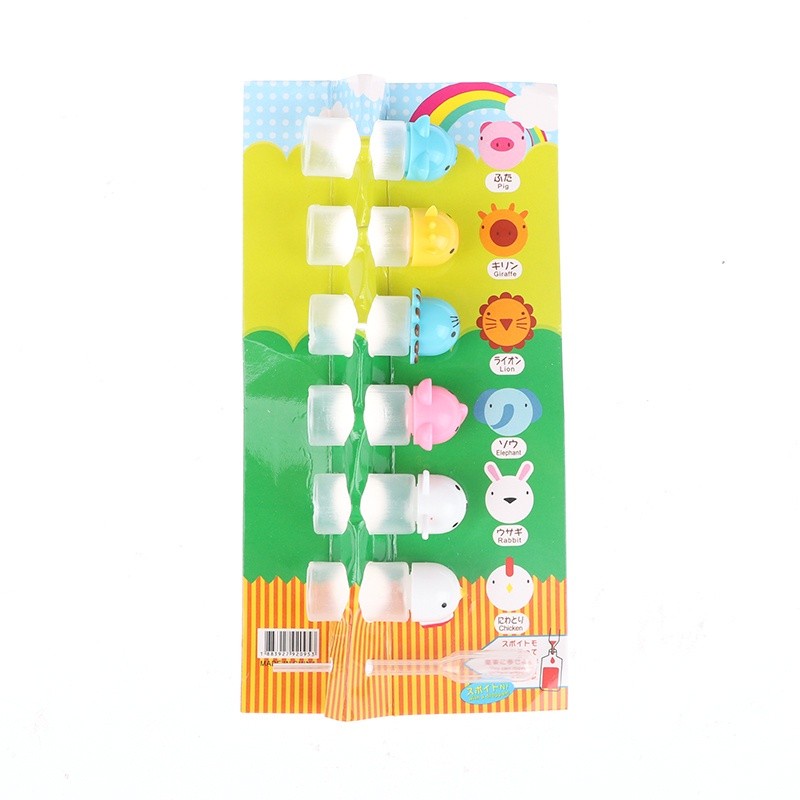 Botol Tempat Saos Saus BS05 Bento Kecap Bumbu Bekal Anak Animal Lucu