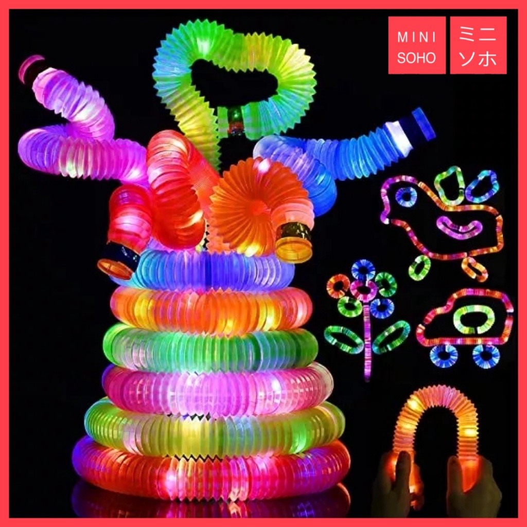 Light Up Pop Pipes Tubes LED Mainan Viral Anak Lampu Pesta Stick Pipa Selang Fidget Toy