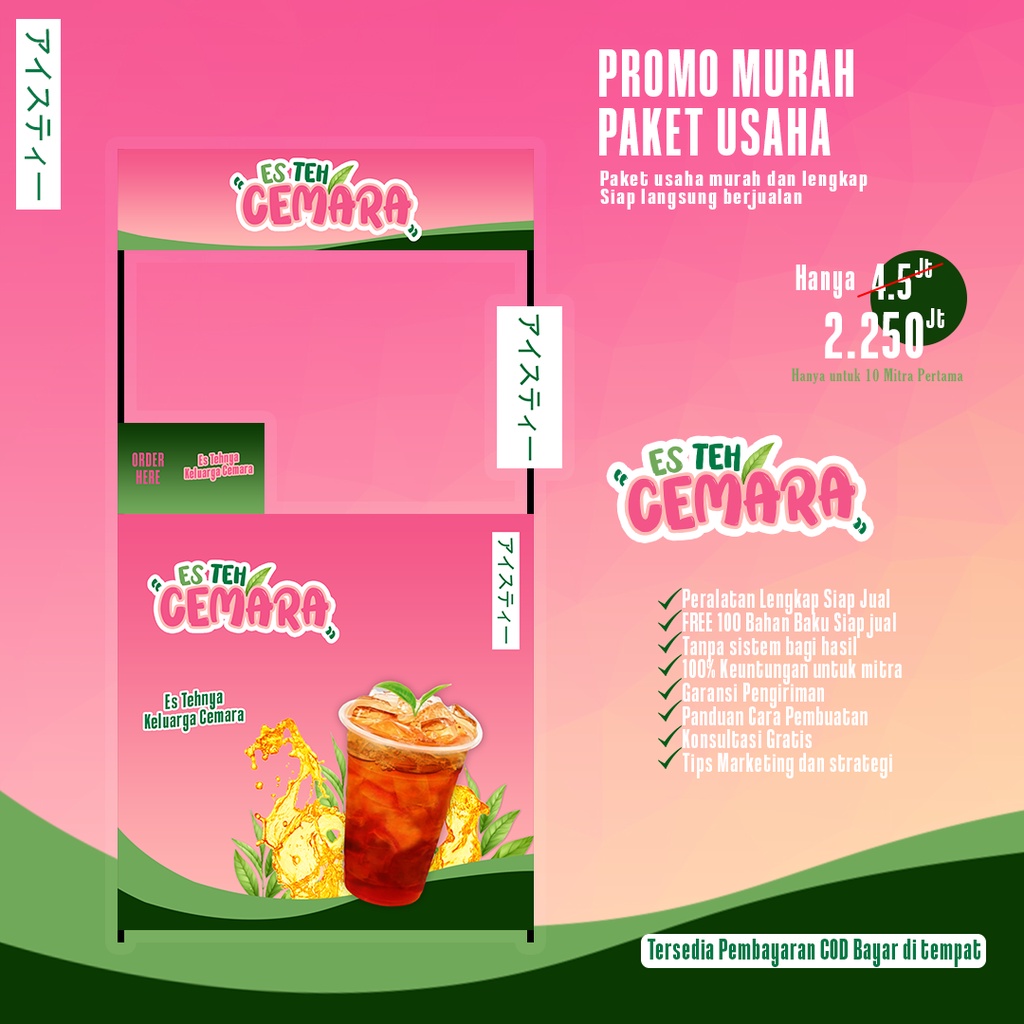 Jual Franchise Paket Usaha Es Teh Terbaru Dan Terlaris No1 Es Teh Cemara Shopee Indonesia 9595