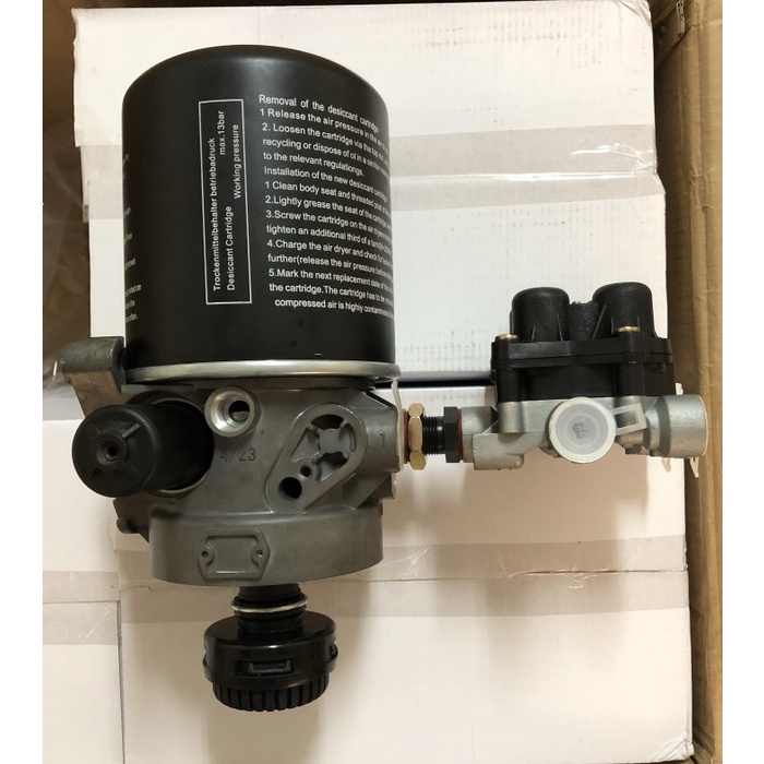 Master Rem Air Dryer Quester