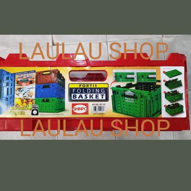 

BOX CONTAINER SHINPO 147 BISA DILIPAT / KERANJANG INDUSTRI SERBAGUNA