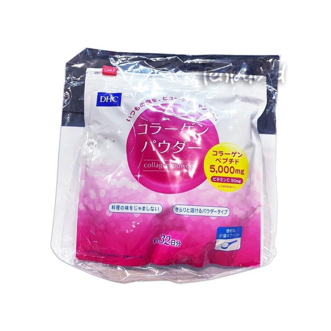 DHC COLLAGEN POWDER 32DAYS MADE IN JAPAN