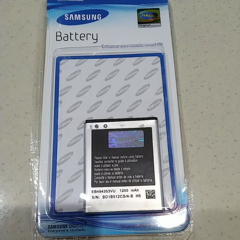 BATERAI SAMSUNG S5570 S5280 S5282 S7230 S5250