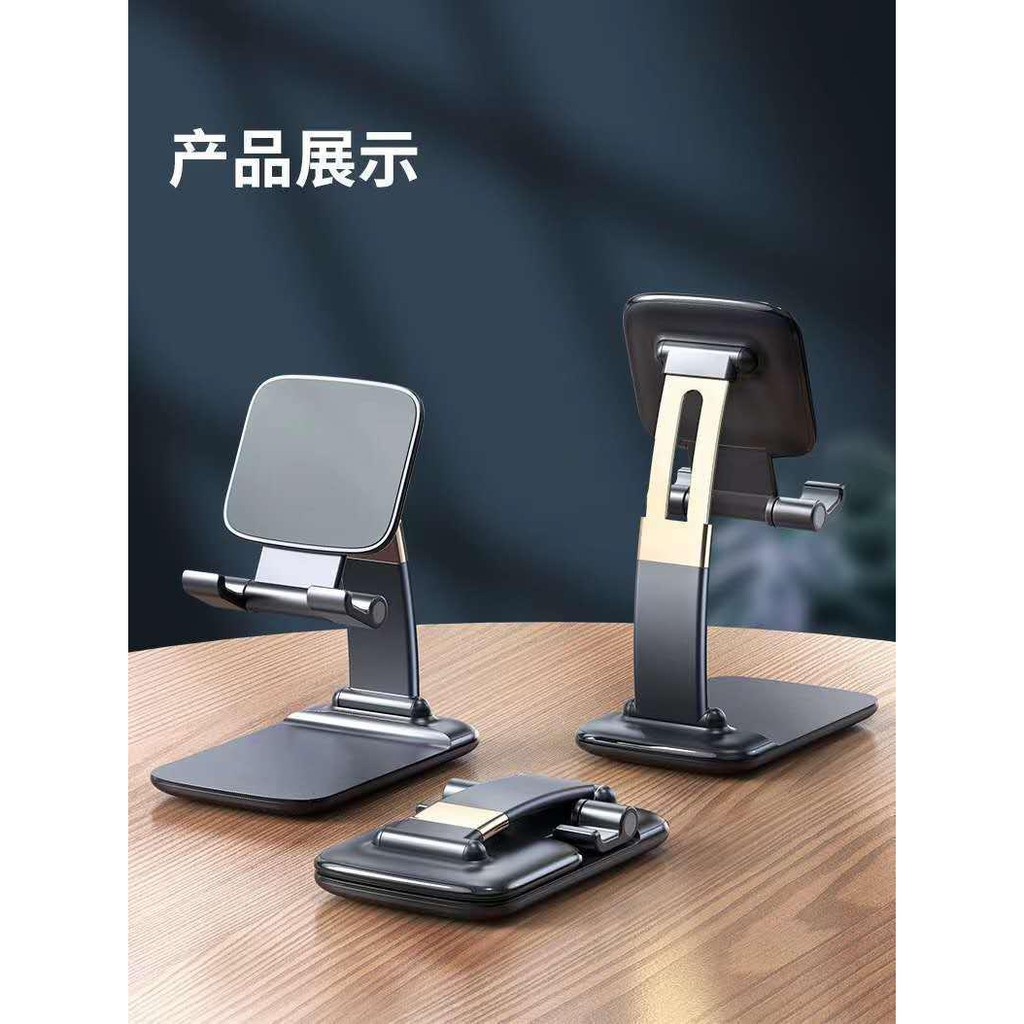 Folding Stand L-306 Phone Stand Holder Stand HP Lipat Stand Handphone Duduk Universal