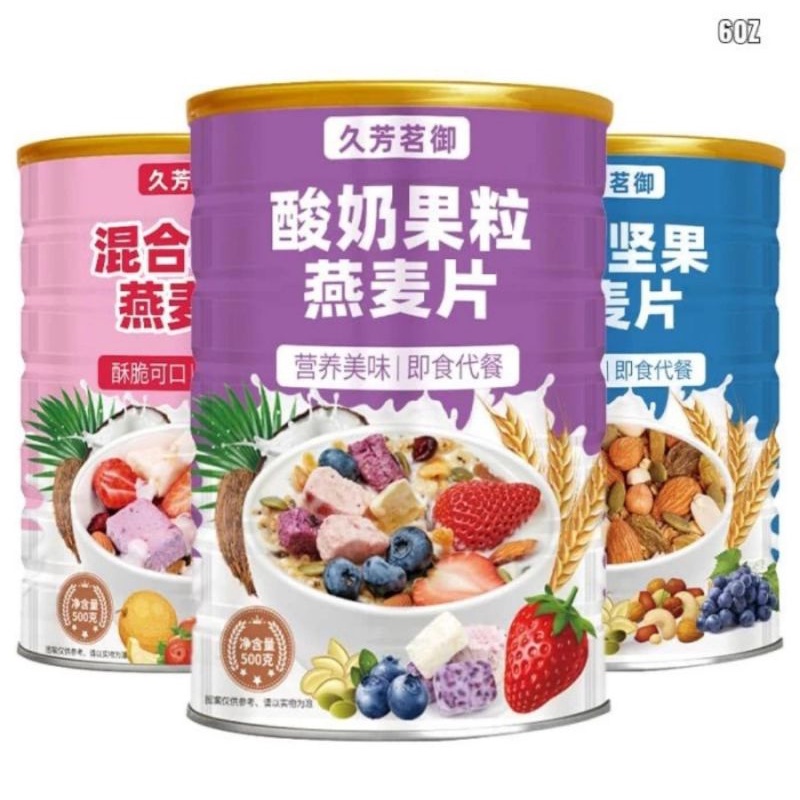 

MAIQUFENG Mai Qu Feng Sereal Oatmeal Fruit Yoghurt Sarapan Sehat