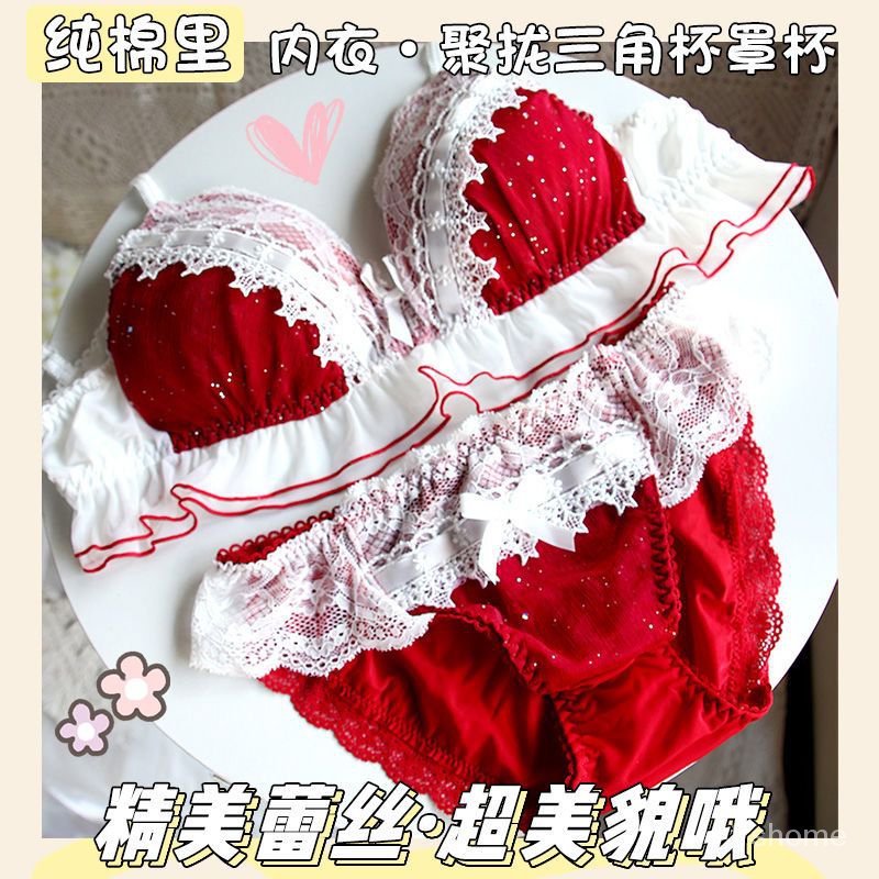 Natal merah lingerie set gadis remaja wanita remaja perempuan sapi tahun pertemuan dada kecil tidak