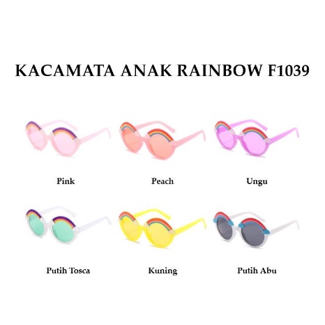 F1039 Kacamata Anak Motif Pelangi / Kacamata Anak Rainbow Awan / Kacamata Anak Korea Style