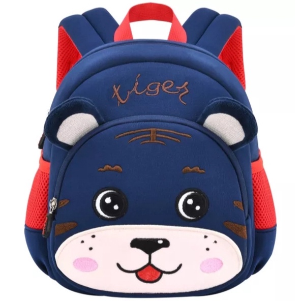 GGS Tas Besar Sekolah Kakoo Tas Ransel Backpack Anak Zoo Character 2022