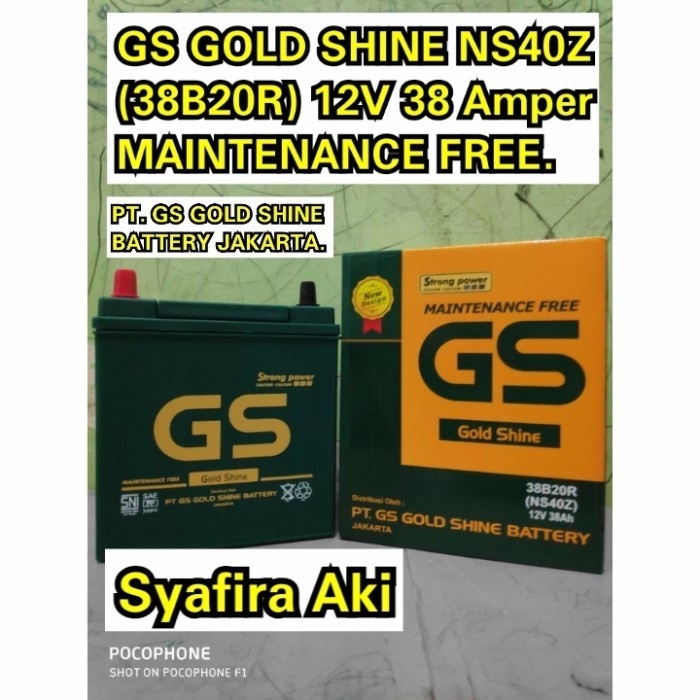 Komponen Mobil Aki Mobil Avanza, Rush,Terios, Xenia, Apv Ns40Z Gs Mf Accu Kering