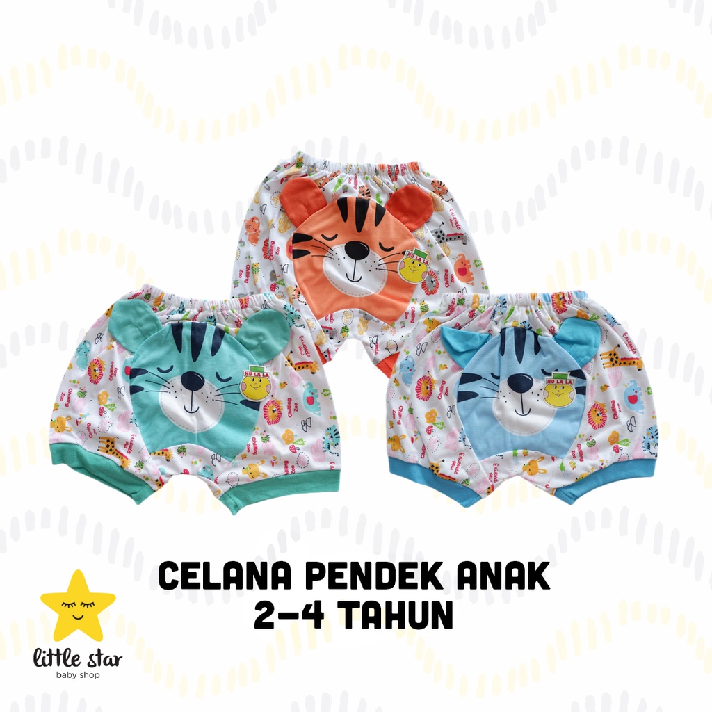 Celana Penddek Hulala Anak Cewek Cowok