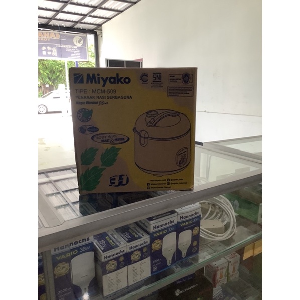 Rice Cooker Miyako MCM-509