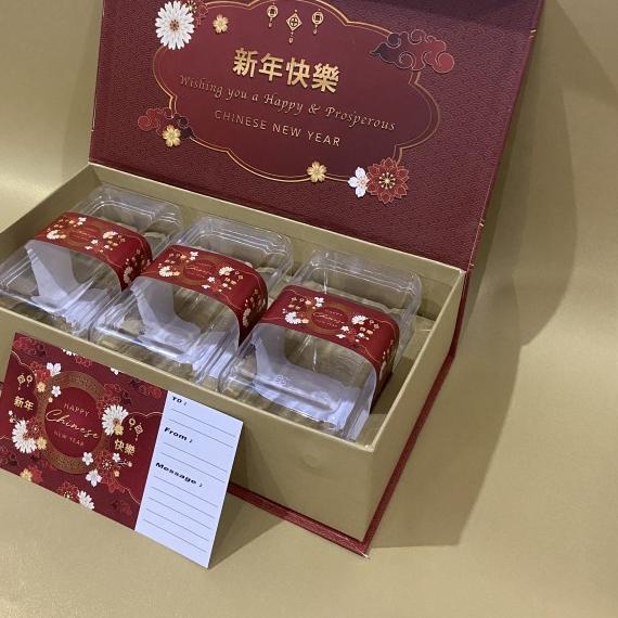 

kotak hardbox hampers gift | kotak kado