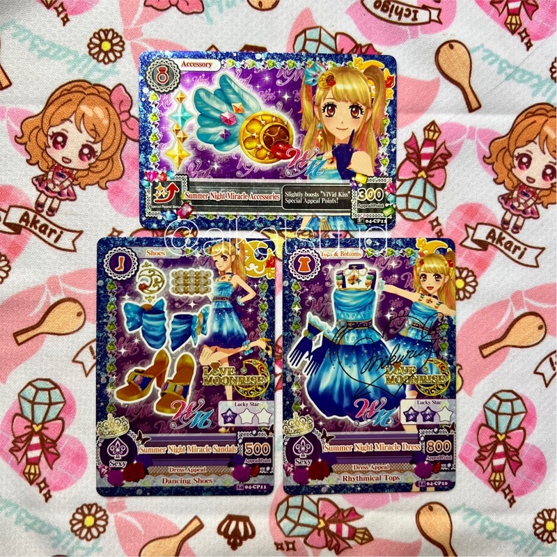 Kartu Aikatsu Summer Night Miracle Set