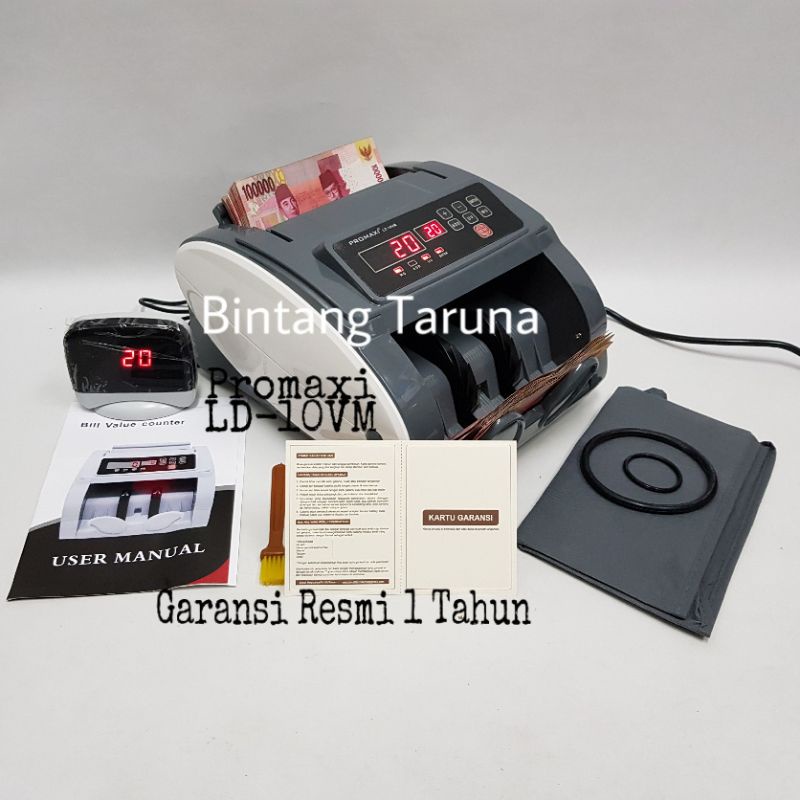 Mesin Penghitung Uang Promaxi LD-10VM Bill Counter Promaxi LD-10VM Mesin Hitung Uang Promaxi LD10VM