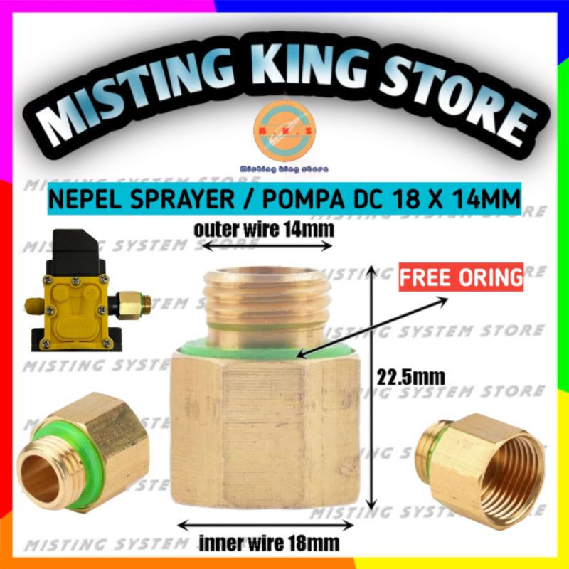 NEPEL SOCKET POMPA DC 12V / SPRAYER ELEKTRIK 18MM KE 14MM DRAT LUAR UNTUK KONEKTOR SAMBUNGAN POMPA DC 12V NIPPLE REDUCER SANCHIN M14 MM SUNCHIN M18 X M14