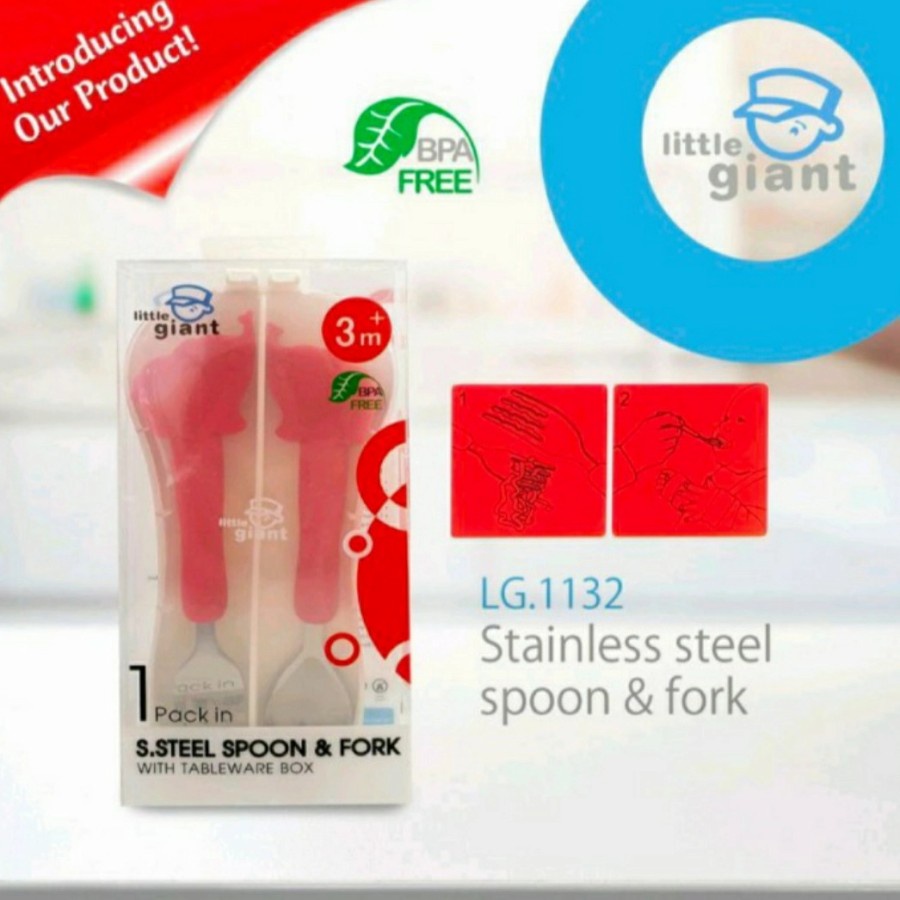 LITTLE GIANT SILICONE STEEL SPOON &amp; FORK W.BOX 1132