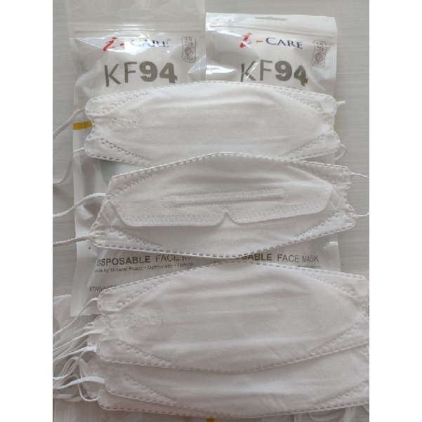 masker kf94 dewasa 5ply limited edition HITAM PUTIH EMBOSS ICARE bahan tebal( kf94 harga 20pc)