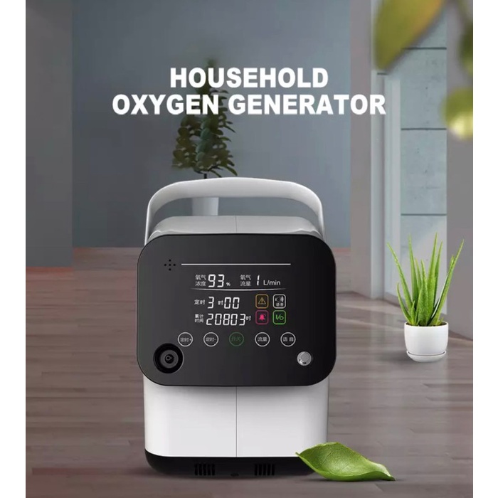 MESIN OKSIGEN PORTABLE + NEBULIZER MODEL ZY-1SW