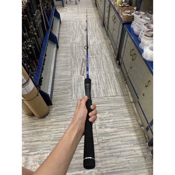 Joran maguro CARDINAL