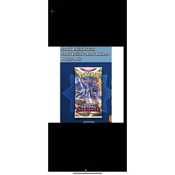 Astral radiance PTCGO