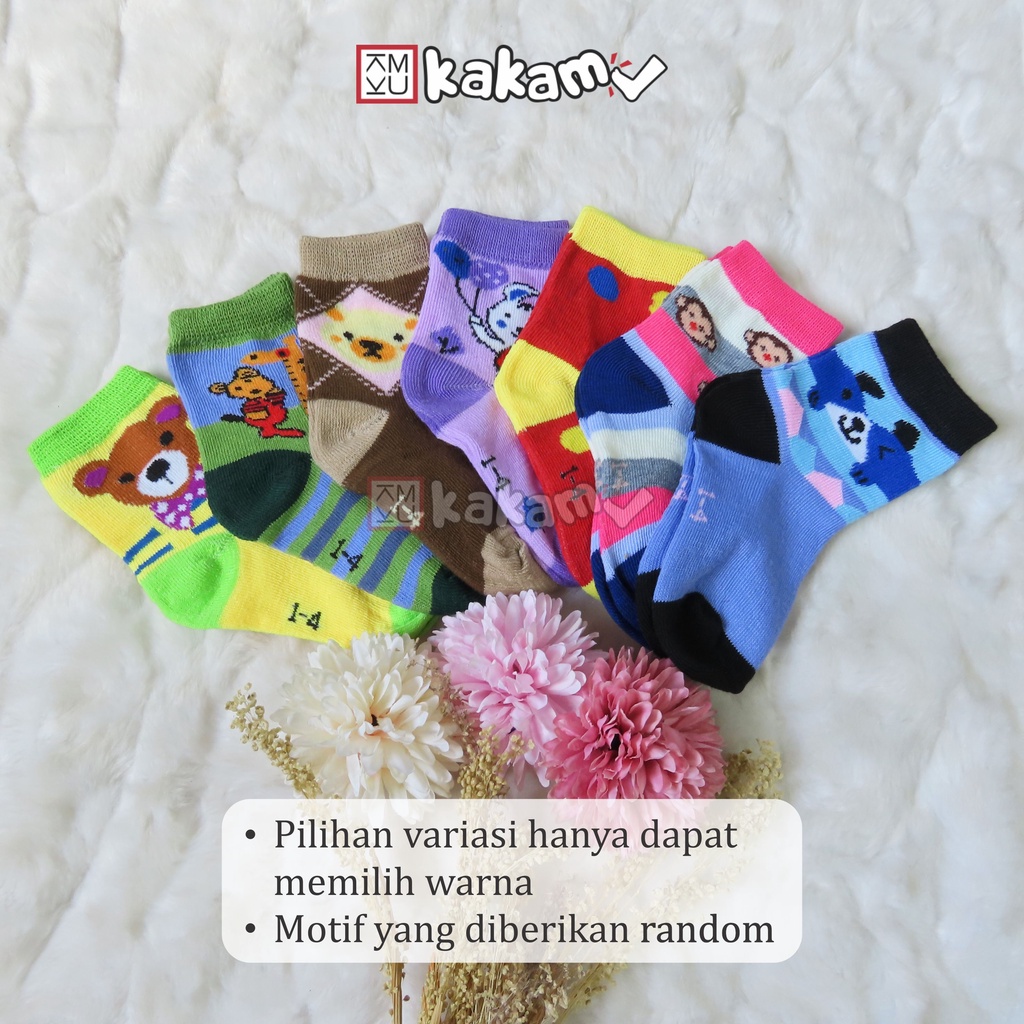 Kakamu Kaos Kaki Anak Karaker Kartun Lucu 1-3 Tahun