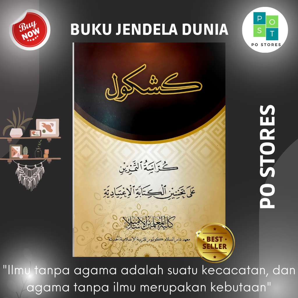 Buku Kasykul Khot Kelas 1 / Kitab Kasykul Khot 1 KMI Gontor