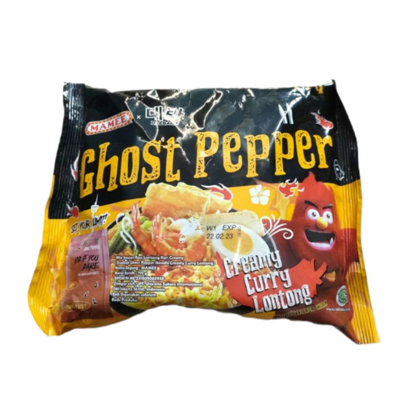 Jual Mamee Mie Ghost Pepper Rasa Creamy Kari Lontong Gr Shopee