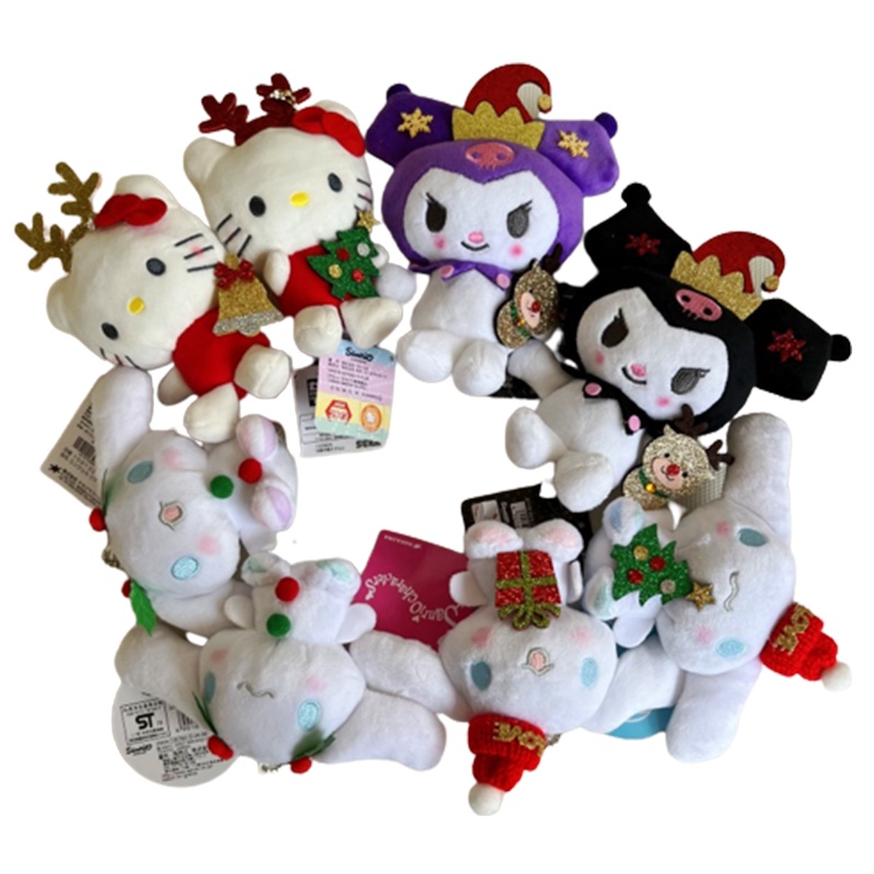 High Quality Kuromi Cinamonroll My Melody Keyring Mainan Mewah