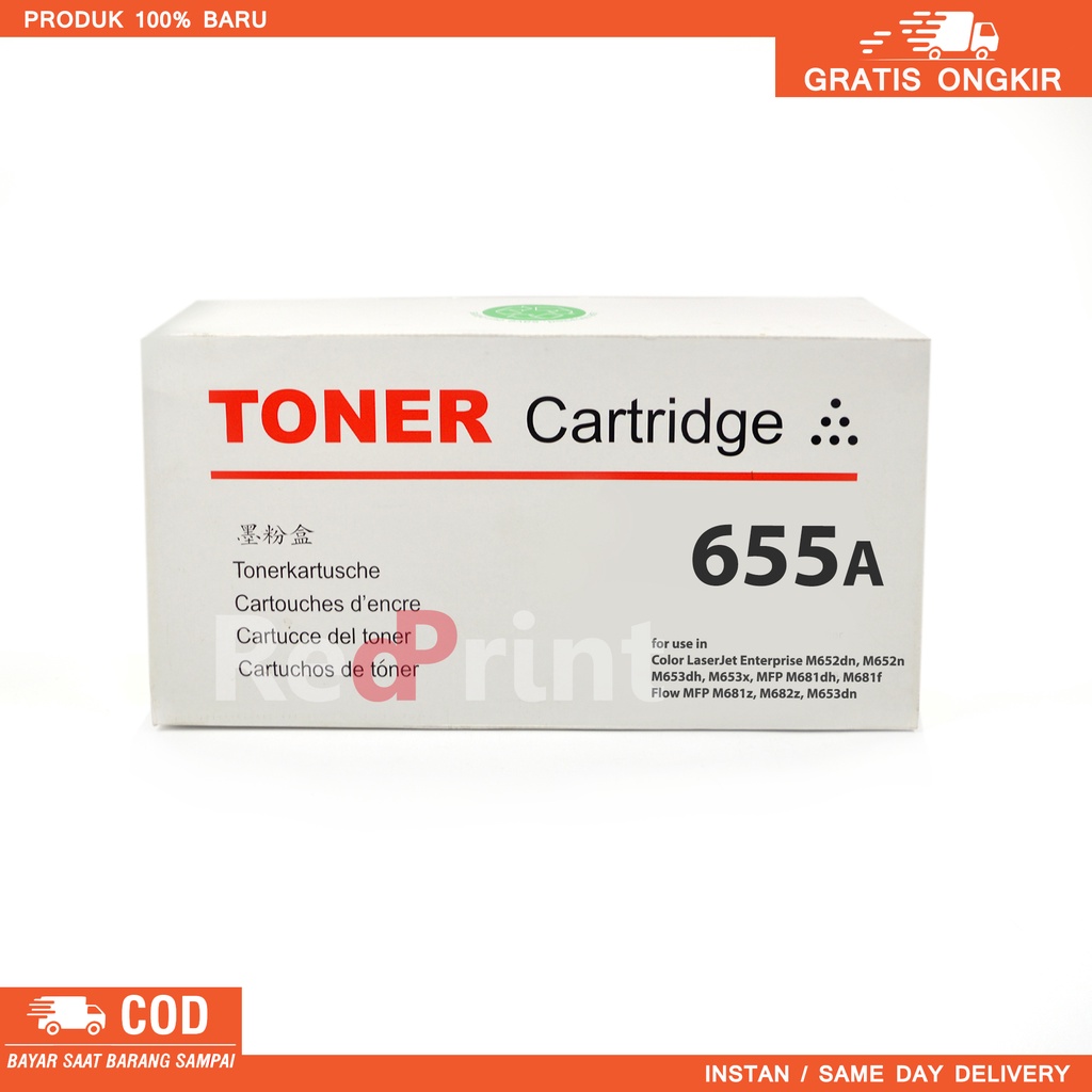 Toner Compatible 655A Printer Color LaserJet Enterprise M652dn, M652n, M653dn, M653dh, M653x, MFP M681dh, M681f, Flow MFP M681z, M682z