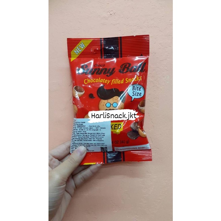 

SUNNY BALL CHOCOLATEY FILLED SNACKS - BAKED CHOCOLATE SNACK KOREA