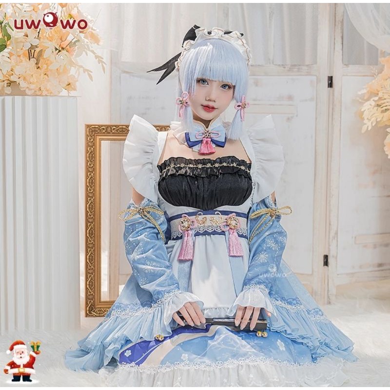 [ RENTAL ] AYAKA MAID LOKAL Print Wig Fashion Uwowo Inspired Genshin Impact Cosplay Kostum Sewa