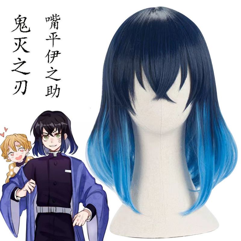 [MikanHiro Store] Wig Cosplay Ghost Slayer's Blade cos wig kitchen door charcoal Jilang kitchen door Nezuko cosplay mouth Ping Yizhi help my wife Shanyi